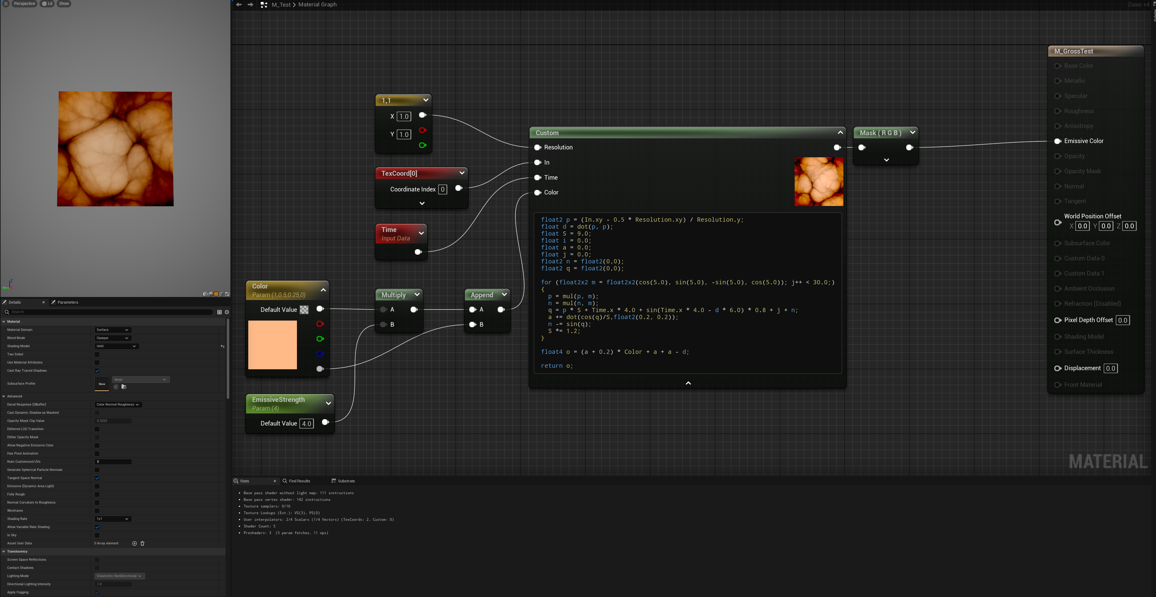 Cool Organic Shader