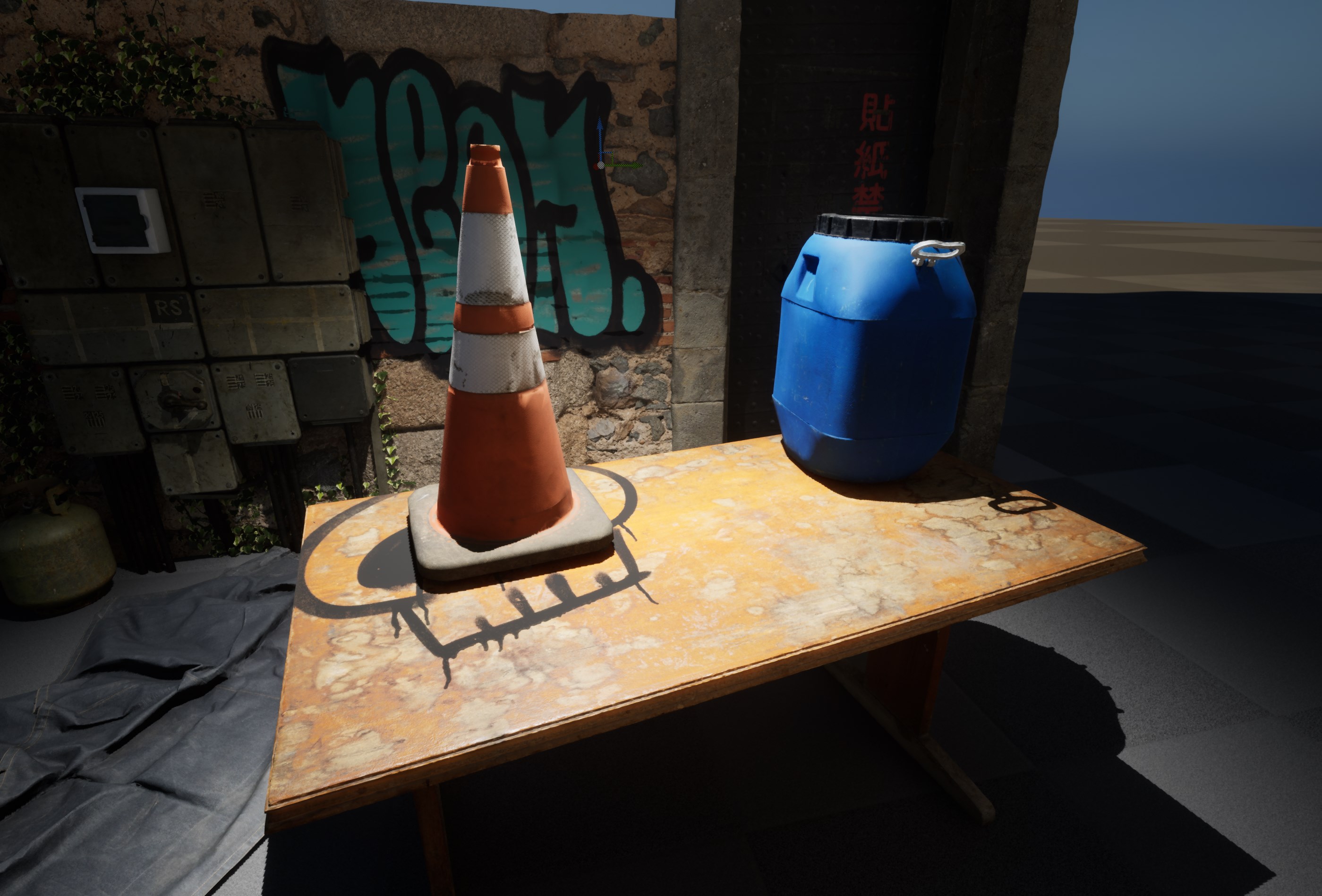 Scene Image